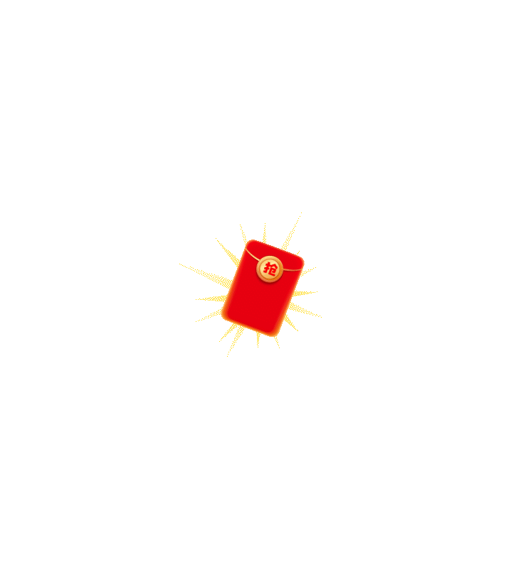 angpao_gif